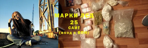 кокс Ладушкин