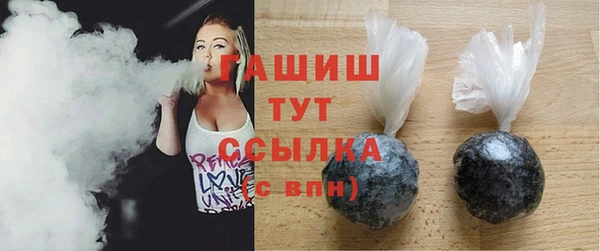 spice Лабытнанги