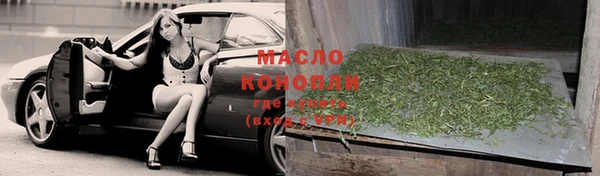 кокс Ладушкин