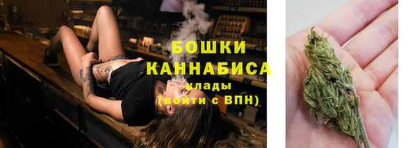 мефедрон Лагань