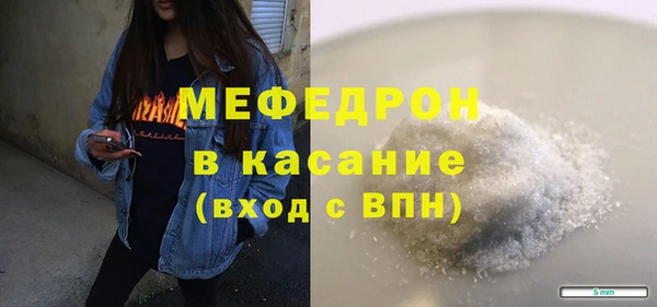spice Лабытнанги