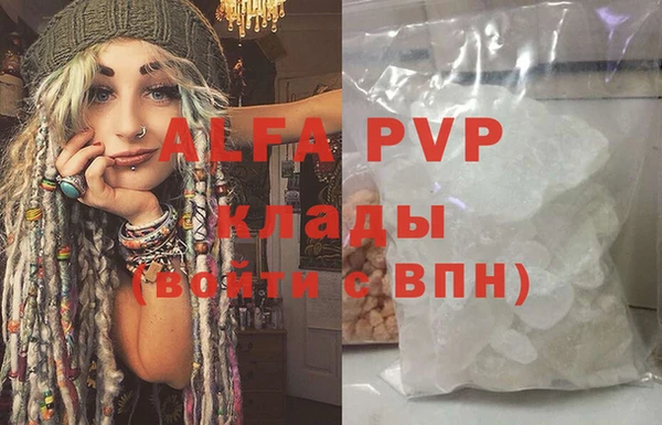 кокс Ладушкин