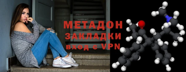 мефедрон Лагань