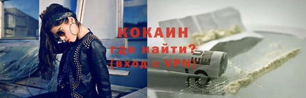 кокс Ладушкин