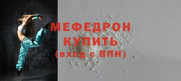 кокс Ладушкин