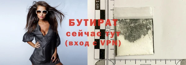 кокс Ладушкин