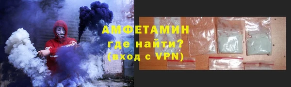 кокс Ладушкин