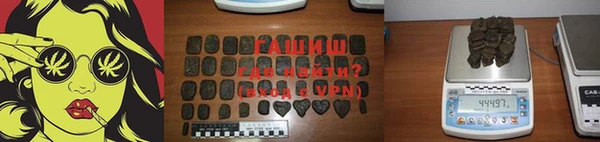 spice Лабытнанги
