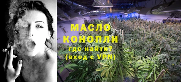 spice Лабытнанги
