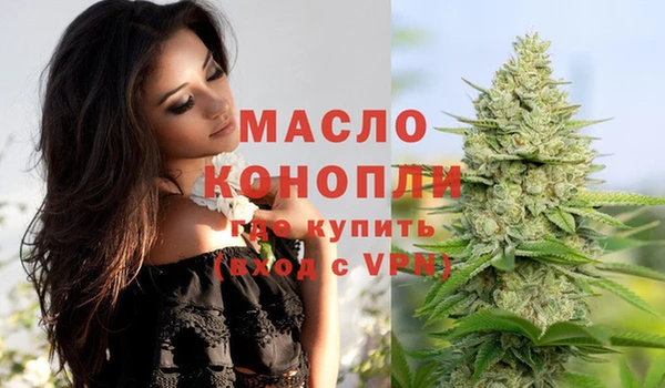 spice Лабытнанги