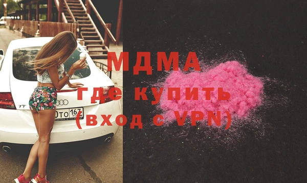 кокс Ладушкин