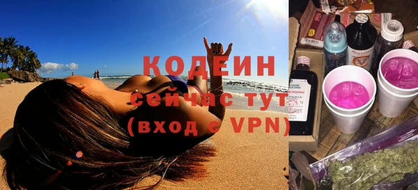 кокс Ладушкин