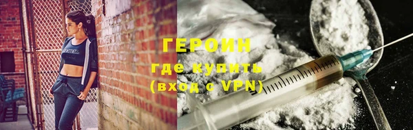 кокс Ладушкин