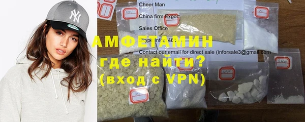 кокс Ладушкин