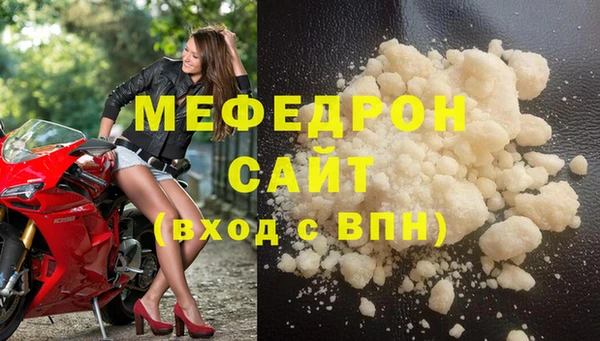 кокс Ладушкин