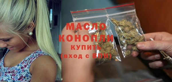 кокс Ладушкин
