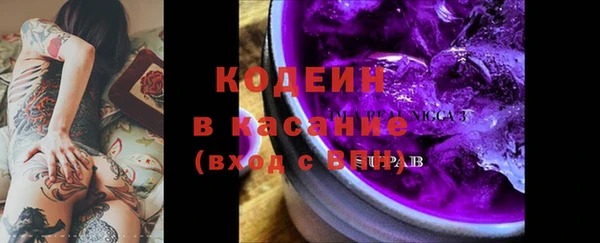spice Лабытнанги