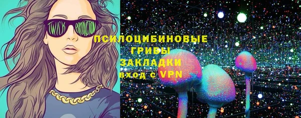 мефедрон Лагань