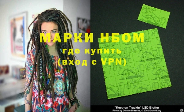 spice Лабытнанги