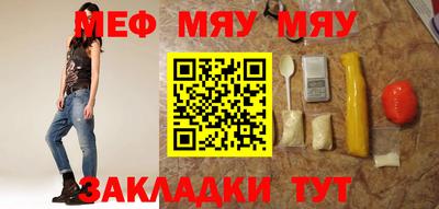 spice Заводоуковск