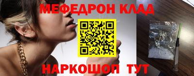 ALPHA PVP Заволжье
