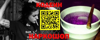 spice Заводоуковск