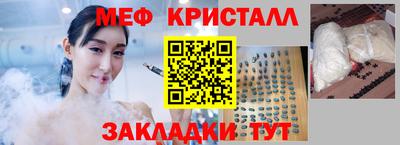 ALPHA PVP Заволжье