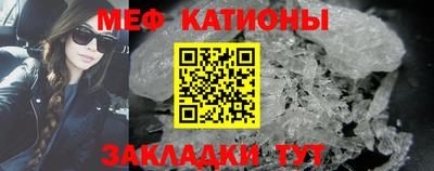 ALPHA PVP Заволжье