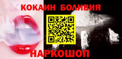 ALPHA PVP Заволжье