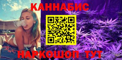 бутик Жуковский