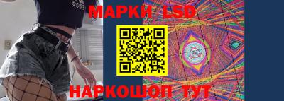 ALPHA PVP Заволжье