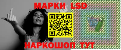 spice Заводоуковск