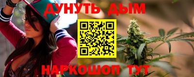 spice Заводоуковск