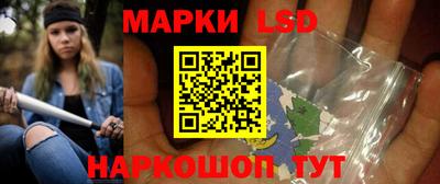 ALPHA PVP Заволжье