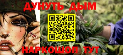 spice Заводоуковск
