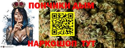 spice Заводоуковск