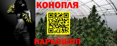 бутик Жуковский
