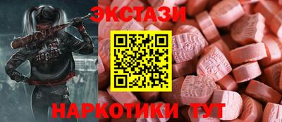 ALPHA PVP Заволжье