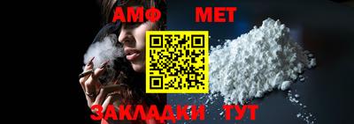 spice Заводоуковск