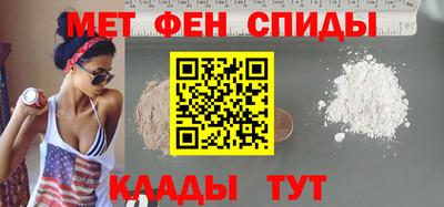 бутик Жуковский