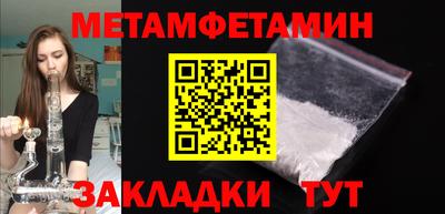марки nbome Нарткала