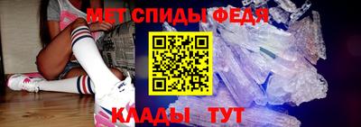 дживик Нальчик