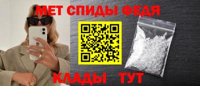 бутик Жуковский