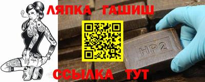 бутик Жуковский