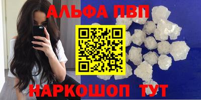 spice Заводоуковск