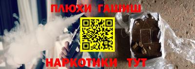ALPHA PVP Заволжье