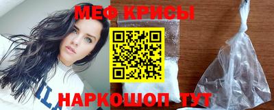 spice Заводоуковск