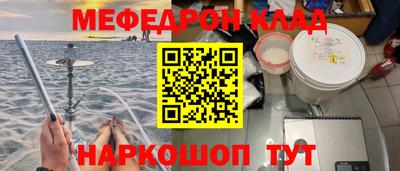 spice Заводоуковск