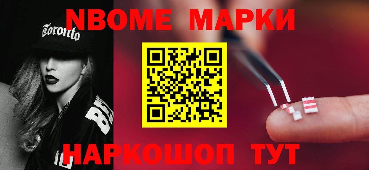ЛСД экстази кислота  Лсд 25 экстази кислота  мега маркетплейс  Майкоп  Вход с VPN 