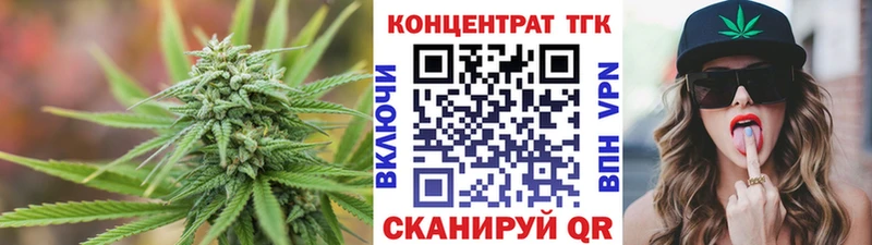дарк нет клад  Майкоп  блэк спрут как войти  ТГК вейп  наркотики 